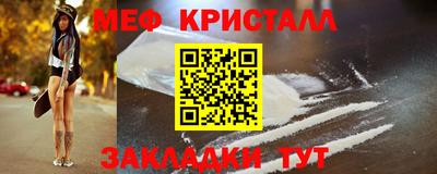 spice Кулебаки