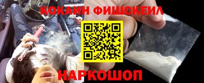 spice Кулебаки
