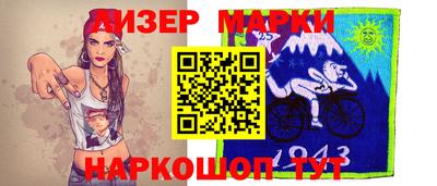 spice Кулебаки