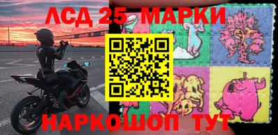 каннабис Кунгур