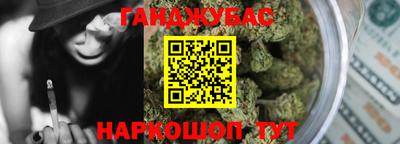 СК Кумертау