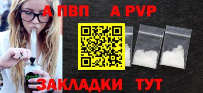 СК Кумертау