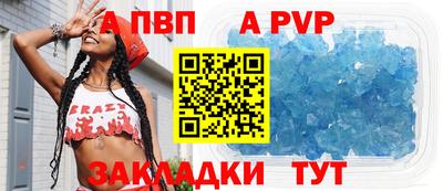 СК Кумертау