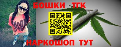 spice Кулебаки