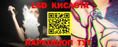 СК Кумертау