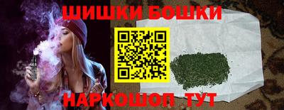 spice Кулебаки