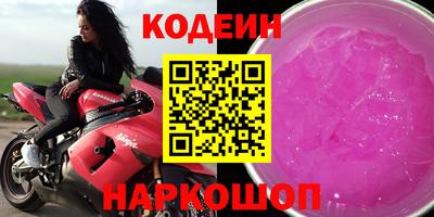 СК Кумертау
