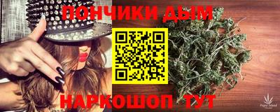 spice Кулебаки