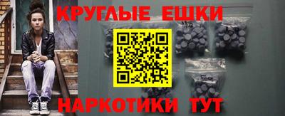 СК Кумертау