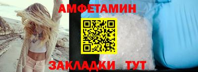 СК Кумертау