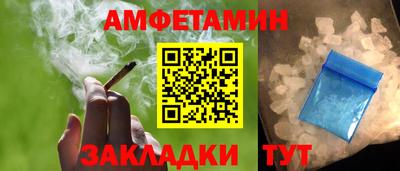 СК Кумертау