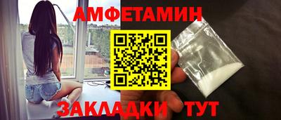 СК Кумертау