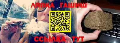 СК Кумертау