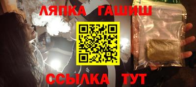 СК Кумертау