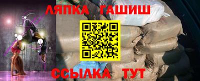 СК Кумертау
