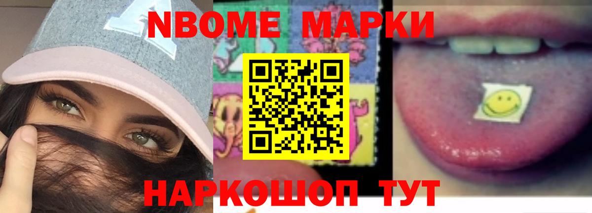 Лсд 25 экстази кислота  LSD-25 экстази  Вход с VPN  Екатеринбург  LSD-25 экстази ecstasy 