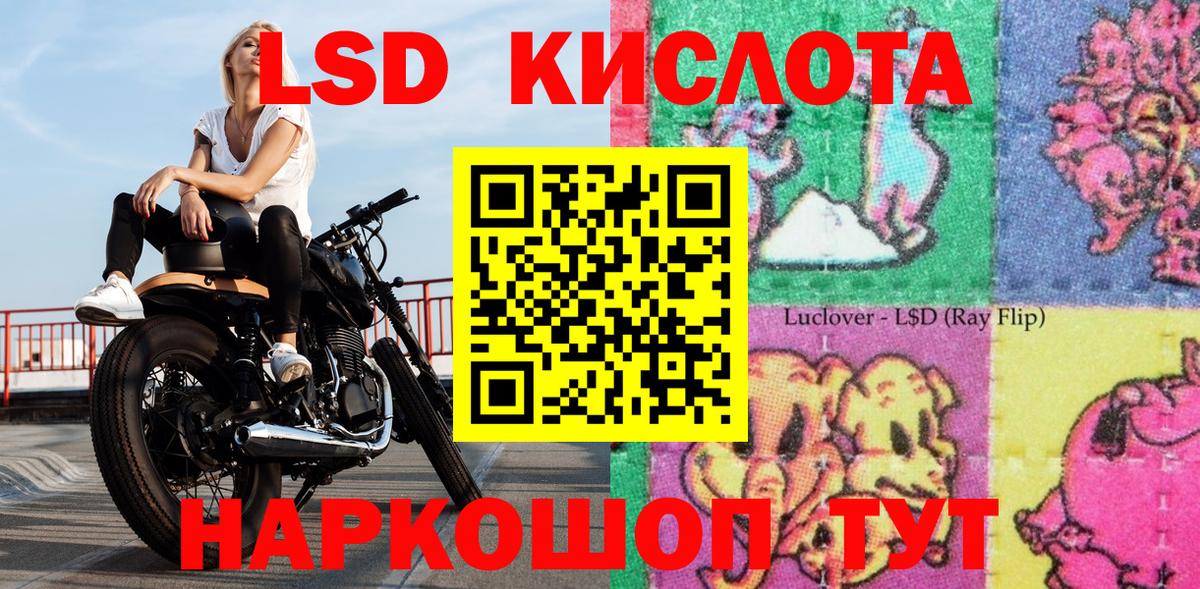Марки NBOMe  Вход с VPN  Марки NBOMe 1500мкг  Екатеринбург  Марки NBOMe 1500мкг 